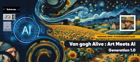 ai van gogh fb event cover (1)